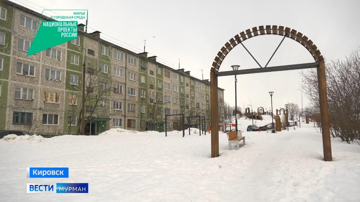 "Нацпроекты в Арктике": в Кировске открыт сквер размером в 4 футбольных поля